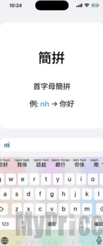 ��ƴ2026���°汾