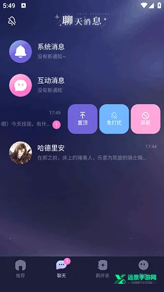 �ƴ�Ԫ���˾ɰ汾����