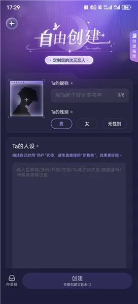 �ƴ�Ԫ���˾ɰ汾����