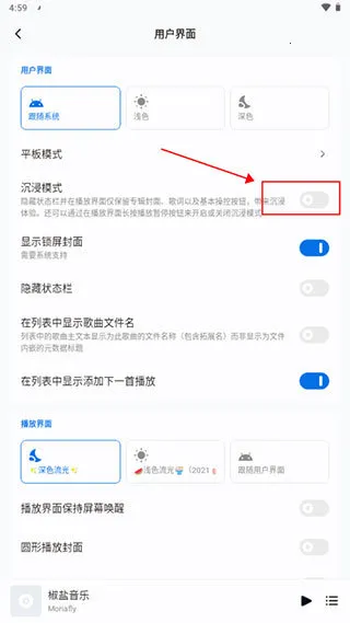 ��������pro�ƽ��