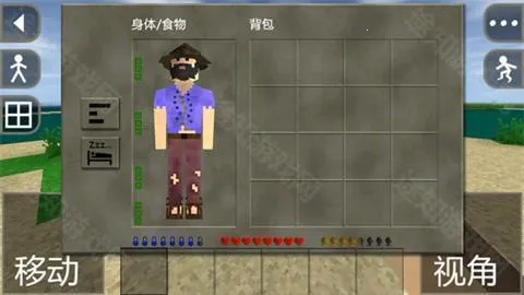 ����ս��Ұ�˵�2.3�汾����