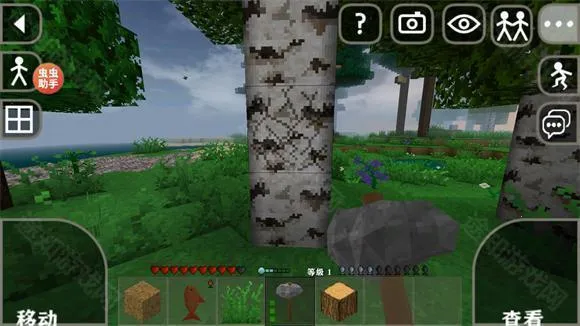 ����ս��Ұ�˵�2.3�汾����