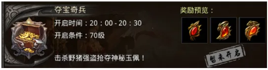 ����ѫ��(�������Կ�����Ϸ)