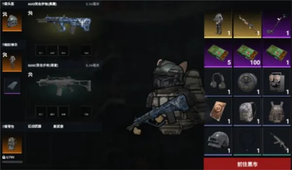 猫猫地铁逃生苏尔南冲突下载 猫猫地铁逃生苏尔南冲突下载