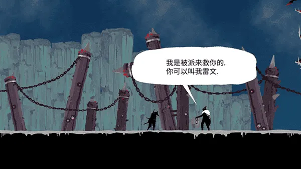 忍者武士岚2追风汉化 忍者武士岚2追风汉化