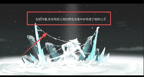 忍者武士岚2追风汉化 忍者武士岚2追风汉化