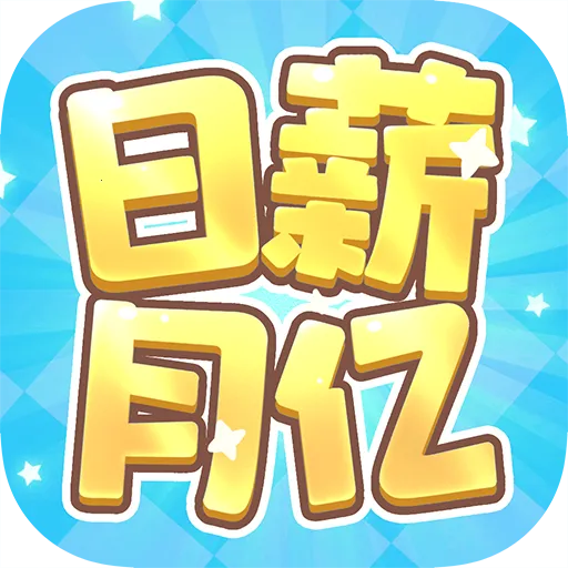 ��н���ڰ�׿���ֻ���v1.1.1 �ֻ���