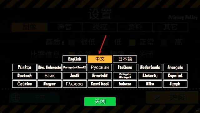 fr�������޽�����İ�