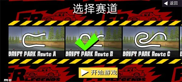 fr�������޽�����İ�