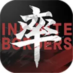 ����֮��ˬ���v8.2.9 ��׿��