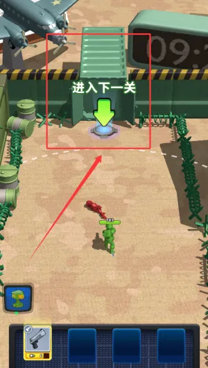 帝国史诗免广告版 帝国史诗免广告版