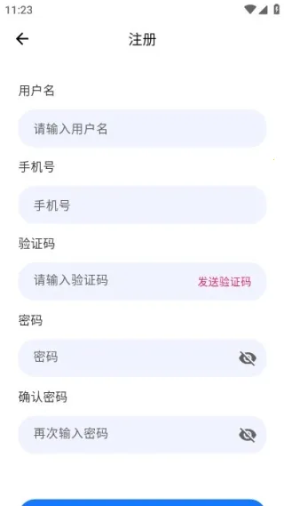 ��Ҷ�������°�����