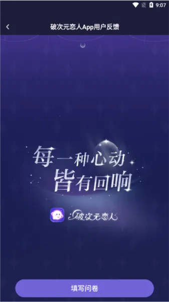 �ƴ�Ԫ������������