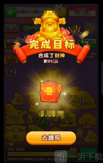 �ƽ�����(�ƽ�ϳ���Ϸ)