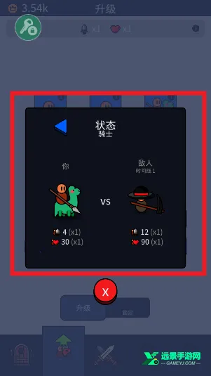 ������սʿ�ƽ�����޽��