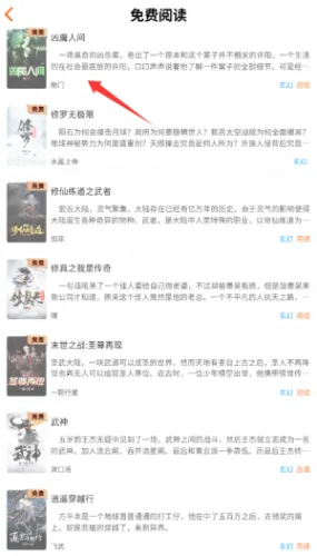 ����Ե�Ҹ����������