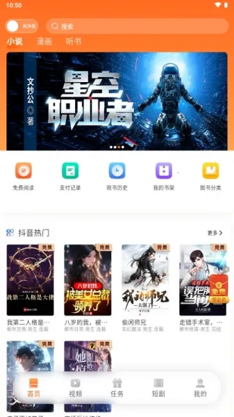 ����Ե�Ҹ����������