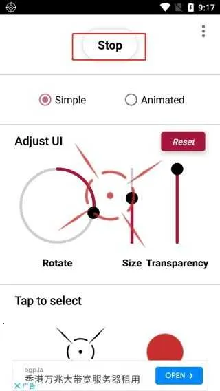 crosshairpro�������