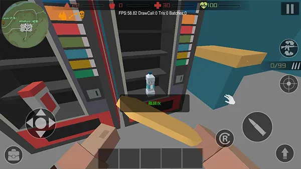 僵尸猎手像素生存mod菜单版 僵尸猎手像素生存mod菜单版