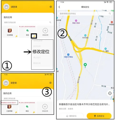 �޾������ٷ�����