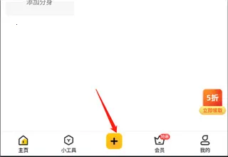 �޾������ٷ�����