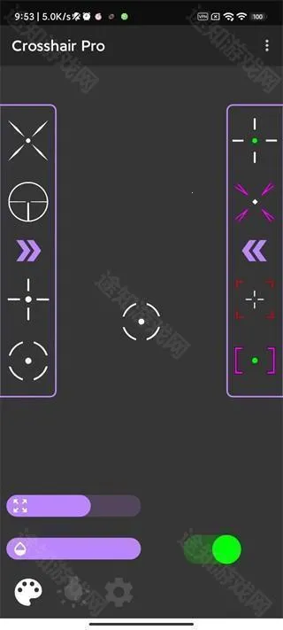 crosshairpro准星下载 crosshairpro准星下载