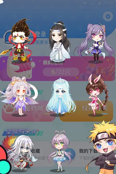 图图宠物免费版 图图宠物免费版