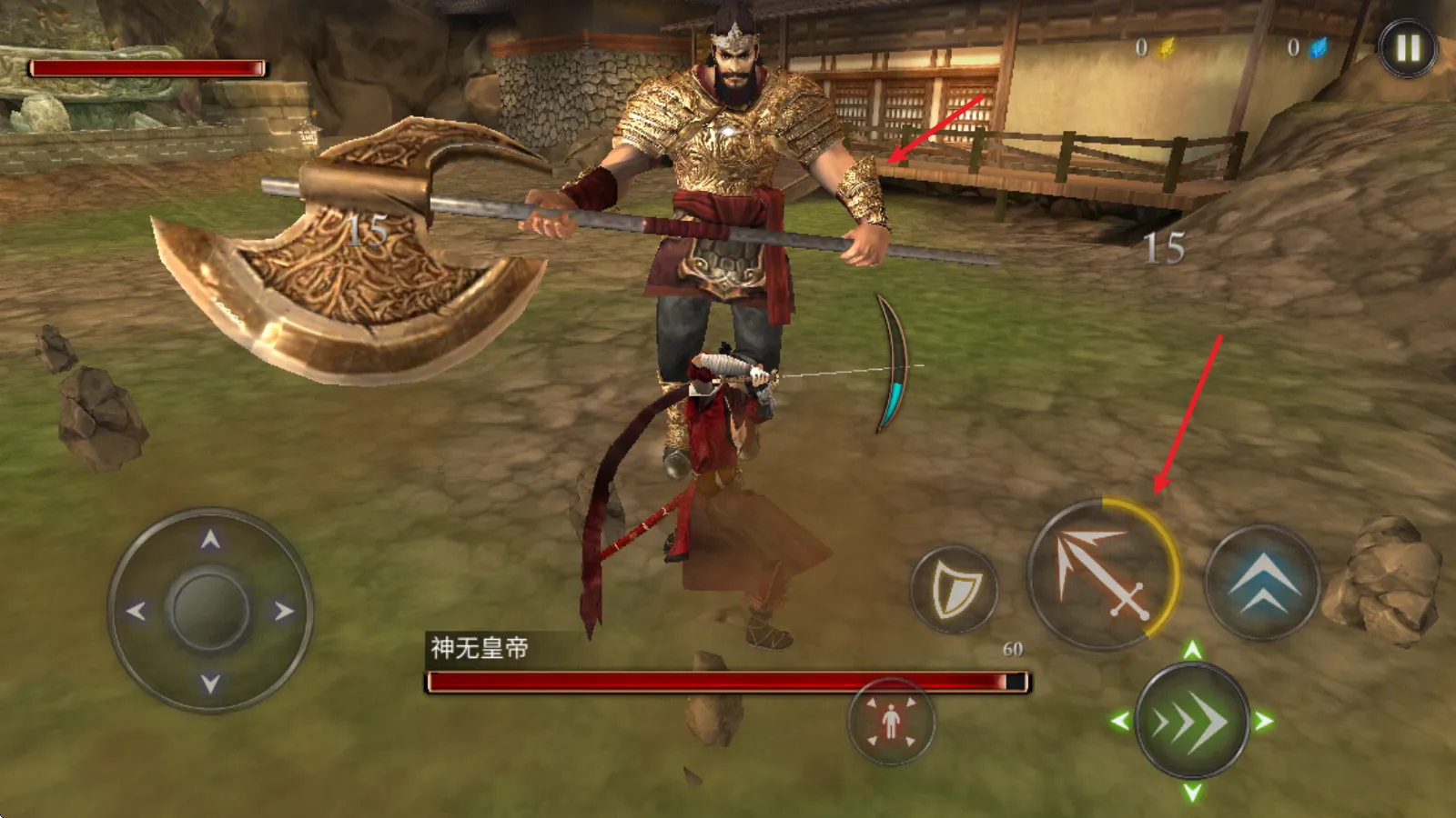 ������ʿ¡���޽��������ʯ��3.7.2�汾