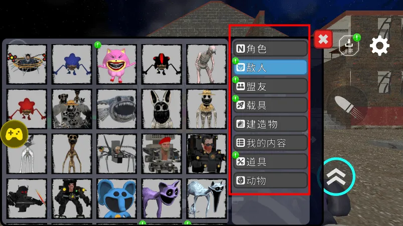 ��Ͱ��̫��ɳ�к�������ģ��