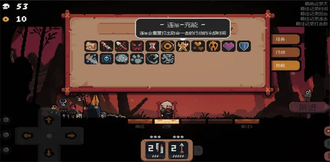 将军对决内置作弊菜单破解版 将军对决内置作弊菜单破解版