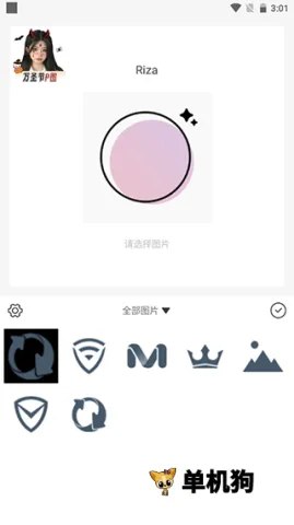 �������app�ٷ�����