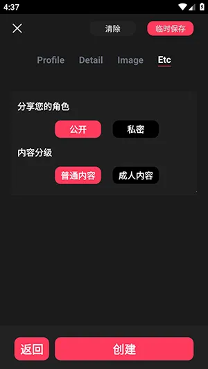 gooka�ƽ�ģʽ���õ����°�����