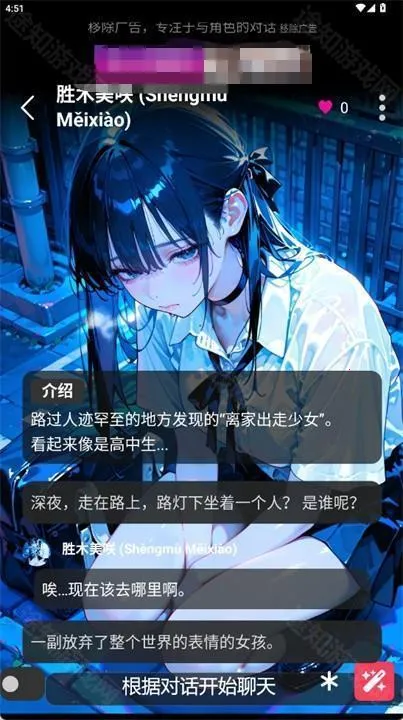 gooka�ƽ�ģʽ���õ����°�����