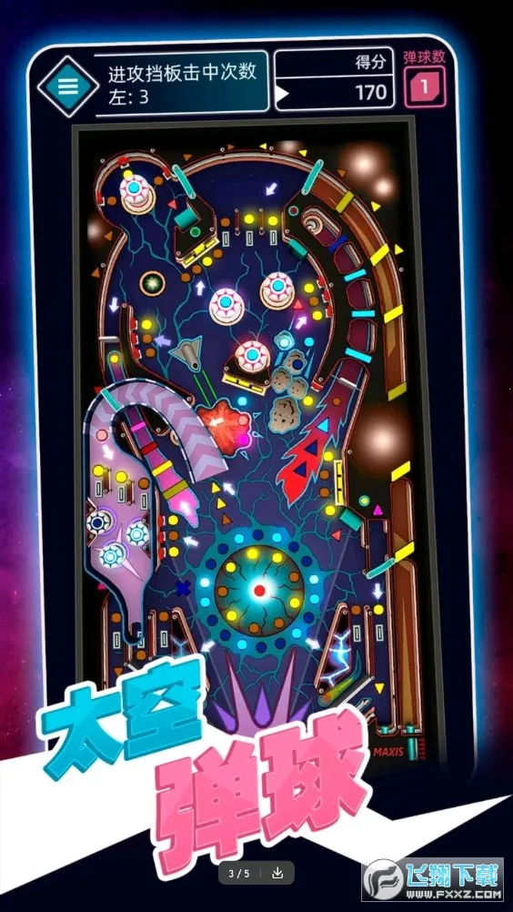 ̫�յ������İ��������