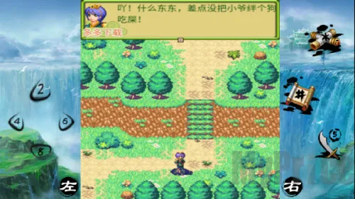 ��������֮�������°�׿���ֻ���