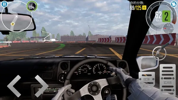 carxƯ������2�ƽ�����޽��