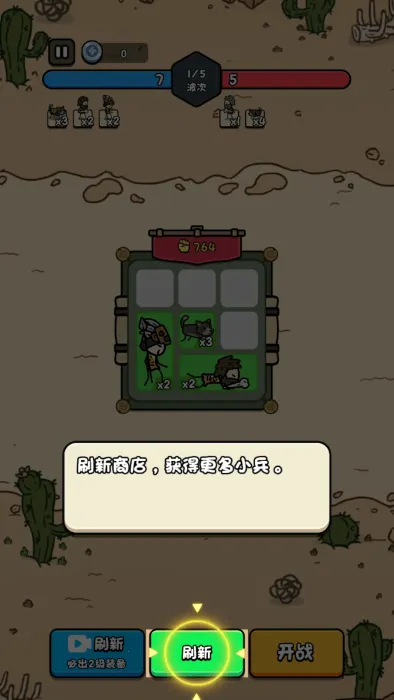 合个文明破解版 合个文明破解版