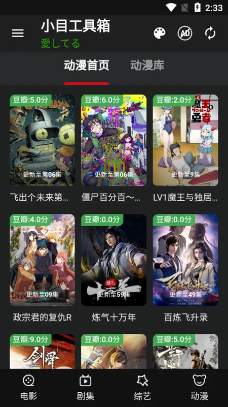 СĿ������2026�ٷ����°汾