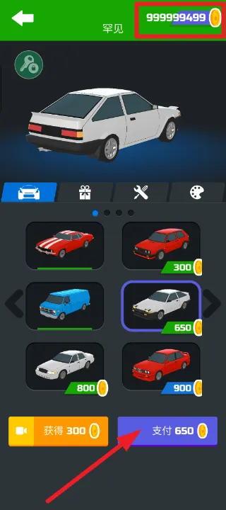 ����Ư���ƽ��