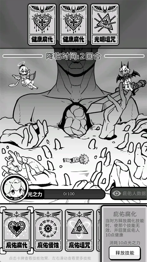 ��ʹģ�����ƽ�����ò˵�