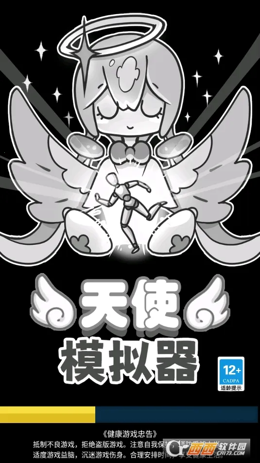 ��ʹģ�����ƽ�����ò˵�