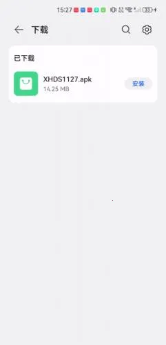 �ǻ���Ӻ����1.0.51