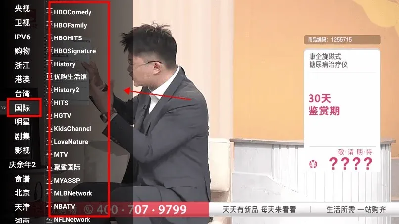 �ǻ���Ӻ����1.0.51