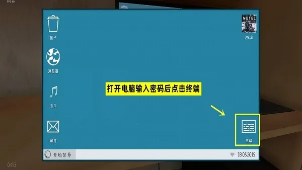 ����ұ��˵����ù��ܲ˵�