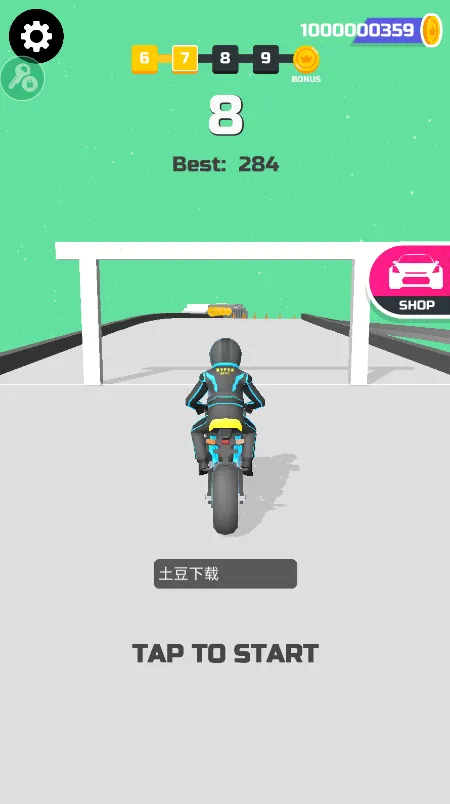 ����Ư��MOD�˵�