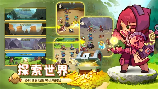 ��������(��������ս������)