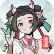 ɽ������2026���ذ�װv1.1.1 �ֻ���