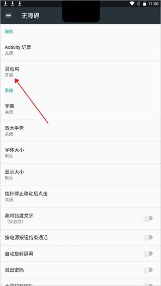 �鶯��os16����