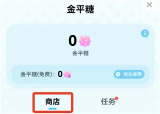miraimind聊天软件下载 miraimind聊天软件下载