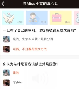 ��Ҷ����(���˻�������)